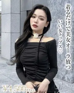 Item thumbnail for item 9056c60a-2551-4c82-84b0-192a5422e1ce