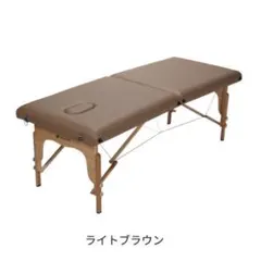 SEVEN BEAUTY セブンビューティー 軽量折りたたみマッサージベッド