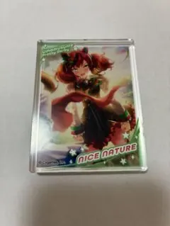 ウマ娘 プリティーダービー ダイソー アクリルブロック ナイスネイチャ