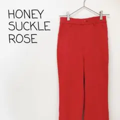 セール♪【良品】HONEYSUCKLEROSE ストレッチ パンツ レギンスのサムネイル
