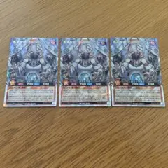 希望のリーチェ オーバーラッシュレア3枚 - メルカリ