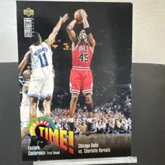 Michael Jordan 1996 Upper Deck #353