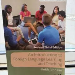 An Introduction to Foreign Language