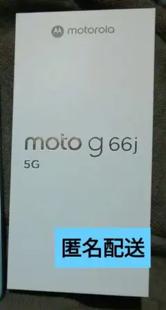 2026年最新】moto g66j 5Gの人気アイテム - メルカリ