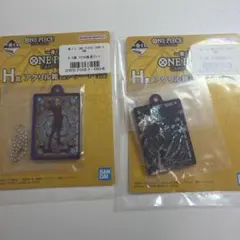 ワンピース　一番くじ