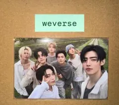 ENHYPEN VANISH weverse 特典　トレカ