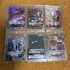 【美品】五老星　イム　6枚セット　赤箔　レッド　パラレル　ゴットパック