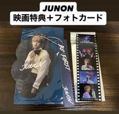 JUNON 生コマフィルムBE:the ONE 映画特典第二弾 他セット売り