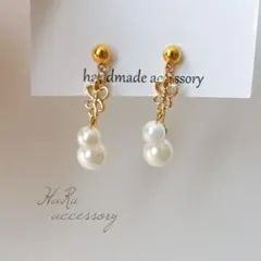 Item thumbnail for item 4bcd563b-a467-4773-b82f-c08333f74d6d