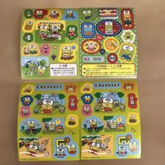 Item thumbnail for item 1e60698d-e1da-4240-abcd-f443a42b8a9e