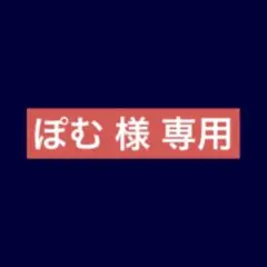 2025年最新】スティールボールラン ステッカーの人気アイテム
