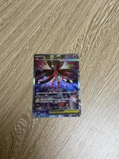 ★匿名配送★メガフラエッテex SAR MEGA 拡張パック ニンジャスピナー