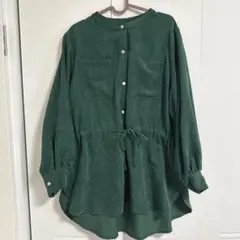 Item thumbnail for item 55f8f8c5-2d71-4204-8686-05d4eea46664