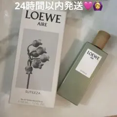 LOEWE アイレ スティレサ オードゥトワレ 50mlのサムネイル