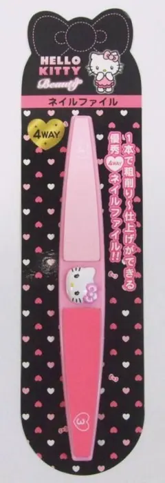 サンリオ ハローキティ ビューティー ネイルファイル (ピンク) 爪やすり