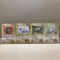 ポケモンカード　イシツブテ・タケシのイシツブテ2種・タケシのゴローン　旧裏