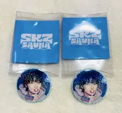 スキズ サウナPOPUP 2025 缶バッチ アイエン 2種セット - メルカリ