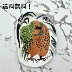 森田Miw 小皿　小物入　morita miw　果実の庭のカカポ　新品未使用のサムネイル