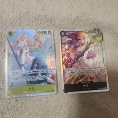 ワンピースカード　ナミ　SR 2枚