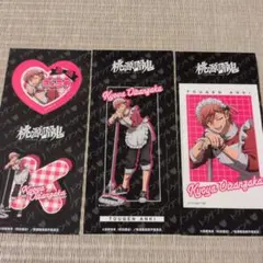 桃源暗鬼 きゃらくたぶるステッカーズ2 花魁坂京夜