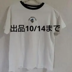 ⑯ドナルドダック 刺繍 半袖Tシャツ ホワイト