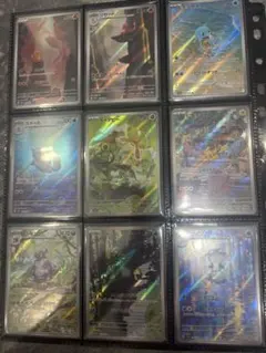 ポケモンカード 151収録AR１８種コンプリートセット　フルコンプ