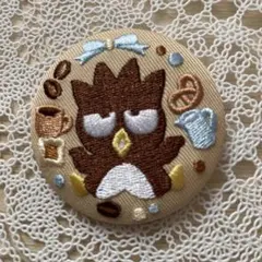 サンリオ ビスケット3 刺繍缶バッジ 缶バッチ　バッドバツ丸　新品未使用