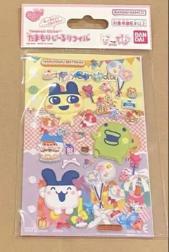 たまごっち たまもりしーるリフィル