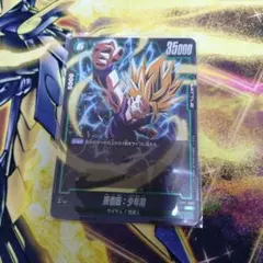 2026年最新】フュージョンワールド プロモ 悟飯の人気アイテム - メルカリ