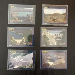 兵庫県 川西市 一庫ダム ダムカード 6種セット - メルカリ