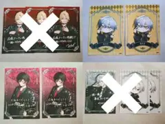 Element Sicks EL6 ファミマプリント