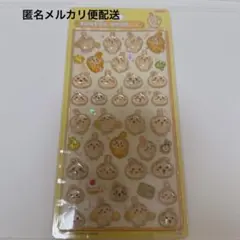 ボンボンドロップシール　ちいかわ　うさぎ　第一弾