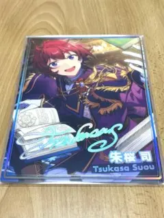 2025年最新】朱桜司 ポートレートの人気アイテム - メルカリ