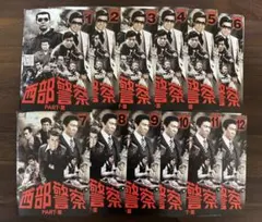 西部警察 PART2 DVD 全巻セット レンタル落ち 渡哲也 石原裕次郎 西部警察 PART-Ⅱ DVD 全巻セット パート2 渡哲也 石原裕次郎 - メルカリ