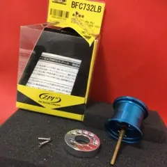 2026年最新】09アルデバランベイトフィネスの人気アイテム - メルカリ