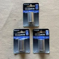 Item thumbnail for item 7419d556-4a0d-445c-9ba6-25b9c9b8bd50