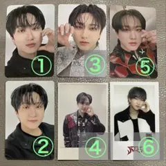 Stray Kids チャンビン　トレカ　6点