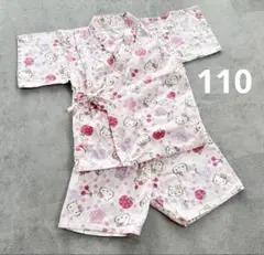 ハローキティ 甚平 ピンク系 上下セット