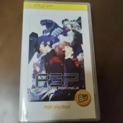 PERSONA3 PSP tペルソナ3 ポータブル