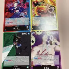 ワンピースカード リーダーカードセット 神の島の冒険