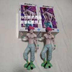 ハンター×ハンター ヒソカ クラピカ Grandista フィギュア