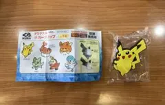 くら寿司 ポケモン ビッくらポン ピカチュウ