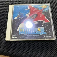 Item thumbnail for item f19dba6f-2986-4c4d-82ca-2b2dc939deb5