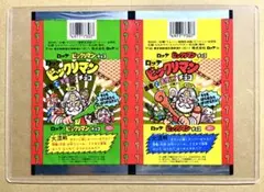 旧ビックリマンチョコ(緑＋黄色)パッケージ未裁断アンカットシート 