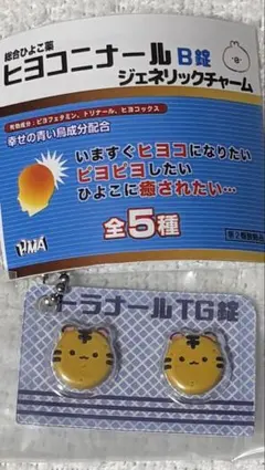 ヒヨコニナール B錠　ジェネリックチャーム　トラナールTG錠