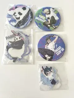 呪術廻戦 セガラッキーくじ SPLASH×BATTLE