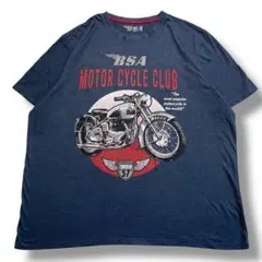 ヒロピン様 リクエスト 2点 まとめ商品