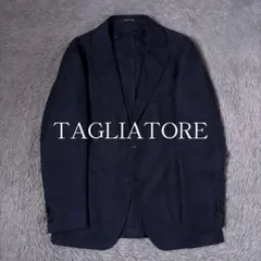 J7191 美品 タリアトーレ ヘリンボーン柄リネン混ジャージージャケット