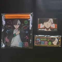 2025年最新】桜遥 缶バッジの人気アイテム - メルカリ