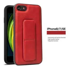 iPhone7/8/SEスタンド付きケース 縦横置き レザー マグネット レッド
